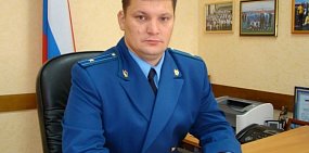 Орский прокурор Виталий Чатарев переведен в Соль-Илецк
