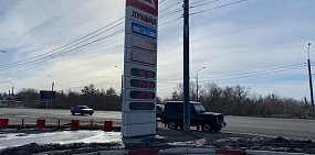 Стоимость топлива на АЗС «Лукойла», фото: Оренбург Медиа