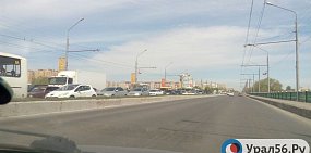 работа в оренбурге на терешковой