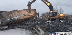 В Оренбурге начался разбор завалов разрушенного моста