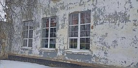 Школа искусств. Источник: Прокуратура Оренбургской области