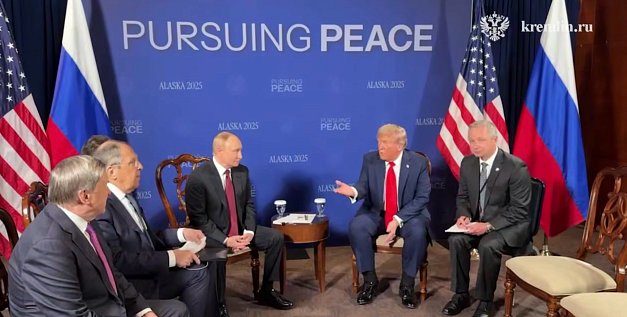 Встреча Путина и Трампа на Аляске: онлайн