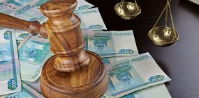 «Росводоканал Оренбург» взыскивает долги через суд 