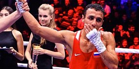 Боксер из Оренбурга Габил Мамедов стал чемпионом России 