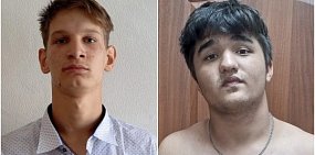 Пропавшие. Источник: ПСО «ОренСпас»