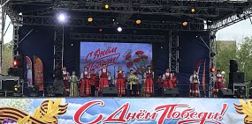 Концерт в Орске 9 мая 2023 года