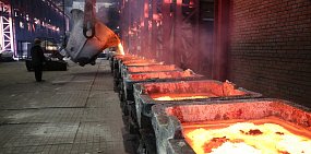 Медногорские металлурги отметили 82-ю годовщину со дня рождения ММСК