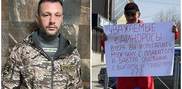 Константин Данилевский и Андрей Кужба