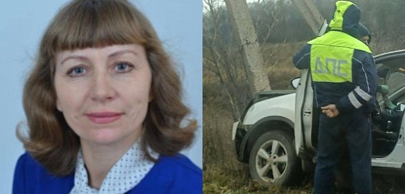 Погибшая и место происшествия. Источник: Гимназия №1 и ORENLIFE новости Оренбург