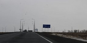 На ремонт участка трассы Уфа – Оренбург потратят 832 млн рублей
