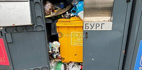 За прошлый год жители Оренбургской области пожаловались на горы мусора более тысячи раз
