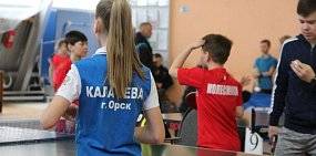 В Орске стартовало первенство города по настольному теннису «Сармат»