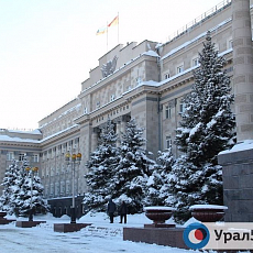 Правительство Оренбургской области планирует потратить на пиар чиновников более 92 млн. руб.