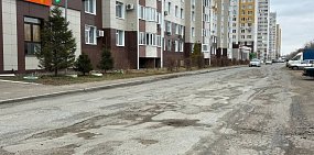 После паводка в Оренбурге восстановлено 36 дорог. Урал56.Ру проверил состояние некоторых участков