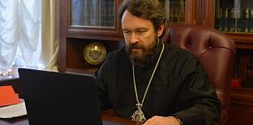 Митрополит Иларион. Источник фото: hilarion.ru