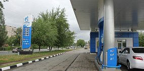 Стоимость бензина в Оренбурге с начала года возросла на 3,1%