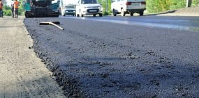В 2017 году в Оренбургской области приведут в норму более 130 км автодорог