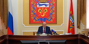 Евгений Солнцев на заседании правительства. Стоп-кадр из видео ЦУР