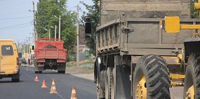 Сколько зарабатывают руководители государственных организаций, подведомственных Минстрою Оренбургской области?