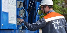 В Промышленном районе Оренбурга на три дня отключат горячую воду