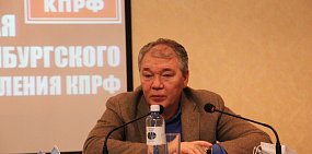 Депутат из фракции КПРФ Госдумы РФ от Оренбургской области не знал о проблеме здания бывшего Оренбургского летного училища