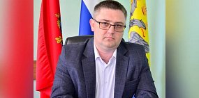 Артем Учкин. Источник: Администрация Оренбурга
