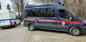 Жители Оренбурга сообщают о звуках, похожих на стрельбу и взрывы 