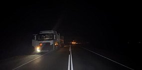На месте ДТП. Источник: УМВД России по Оренбургской области