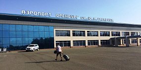 Взлетно-посадочную полосу аэропорта Оренбурга удлинят и будут ремонтировать участками