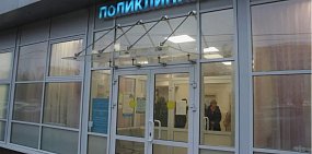 Одна из поликлиник в Оренбургской области. Фото из архива