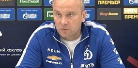 Главный тренер «Динамо» после поражения в Оренбурге подал в отставку