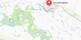 Река Урал и Новочеркасск. Источник: Яндекс.карты