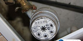 УФАС посчитало незаконной рекламу о списании долгов по коммуналке