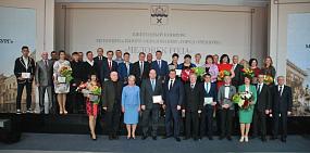 В Оренбурге выбрали лучших людей города