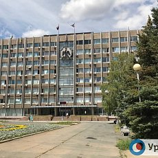 Здание городской администрации