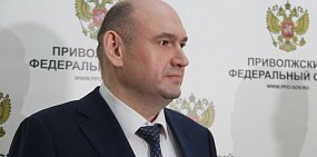 Передача власти состоялась: Первый комментарий Евгения Солнцева в качестве врио губернатора Оренбургской области