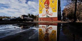 В Оренбурге дорисовали портрет рыжеволосой девочки 