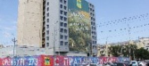 Татьяна Мошкова: — Бюджет Оренбургской области на 2017 год будет сложным и напряженным