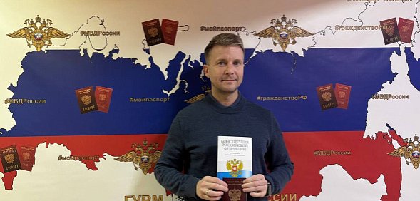 Мартин Гортон. Источник: Полиция Оренбуржья