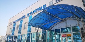 В Оренбурге Covid-госпиталь при областной клинической больнице №2 переезжает из главного корпуса в здание меньшего размера