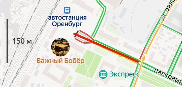 16 декабря в Оренбурге перекроют проспект Парковый из-за приезда поезда Деда Мороза