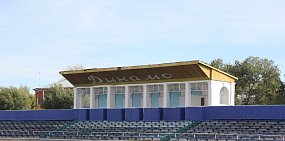 В Оренбурге не будут требовать пропуска при посещении стадионов