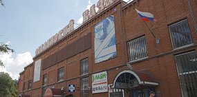 В Оренбурге суд разрешил «Славянскому базару» открыться раньше срока