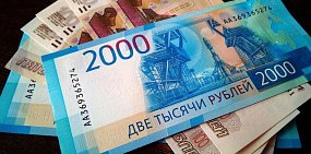 В Оренбургской области учителям поднимут зарплату 