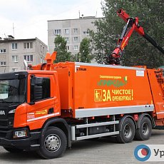 Техника ООО «Природа»