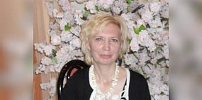 Терехина Майя Ивановна