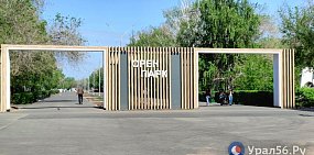 Владелец «Оренпарка» оплатит лечение и восстановление пострадавших при падении карусели в Оренбурге