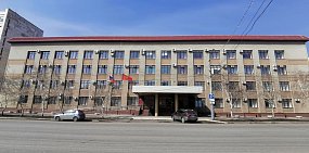 Некоторые сотрудники Минсоцразвития Оренбургской области перешли на удаленную работу