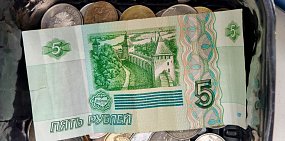 Тут все платно: Объем платных услуг в Оренбургской области за полгода превысил 79 млрд рублей