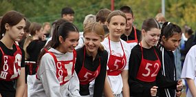 Школьницы на старте